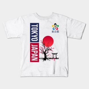 TOKYO 2021 Limited Edition 2 Sided Kids T-Shirt